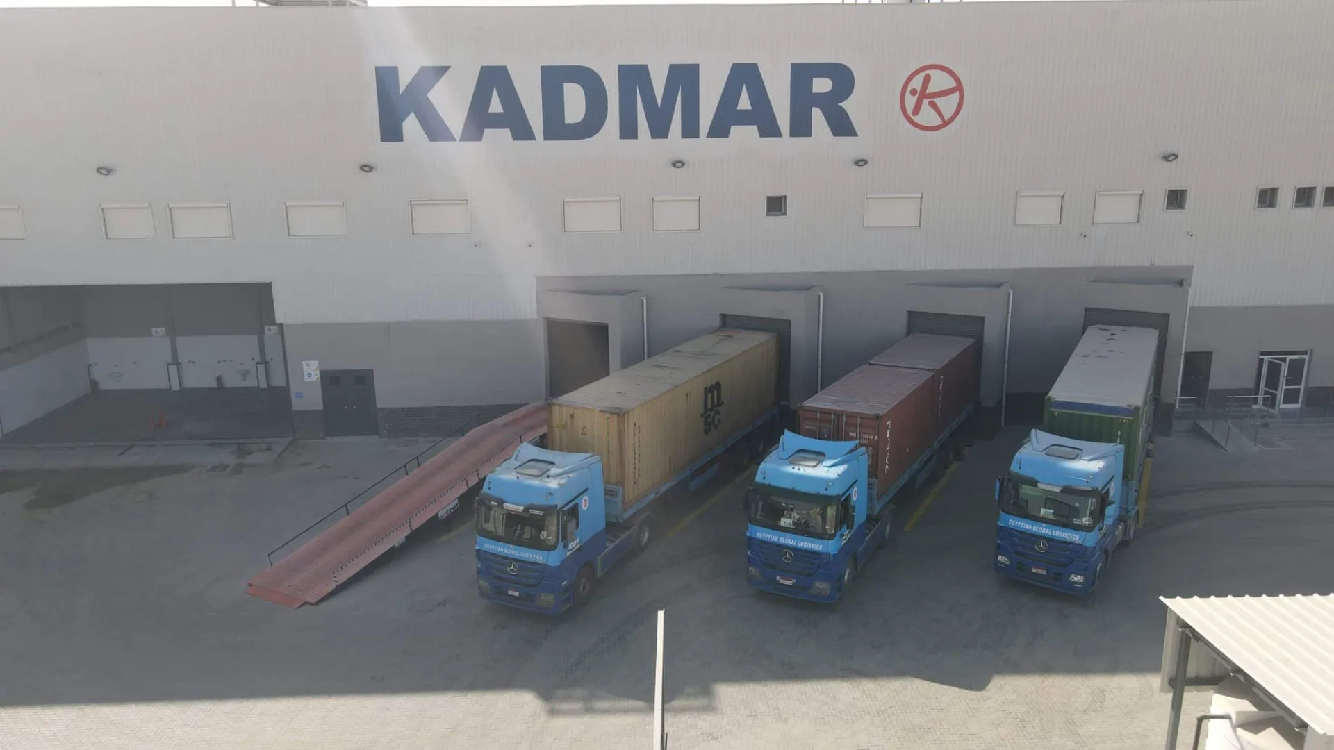 DEPOT Egypt Logistics Park