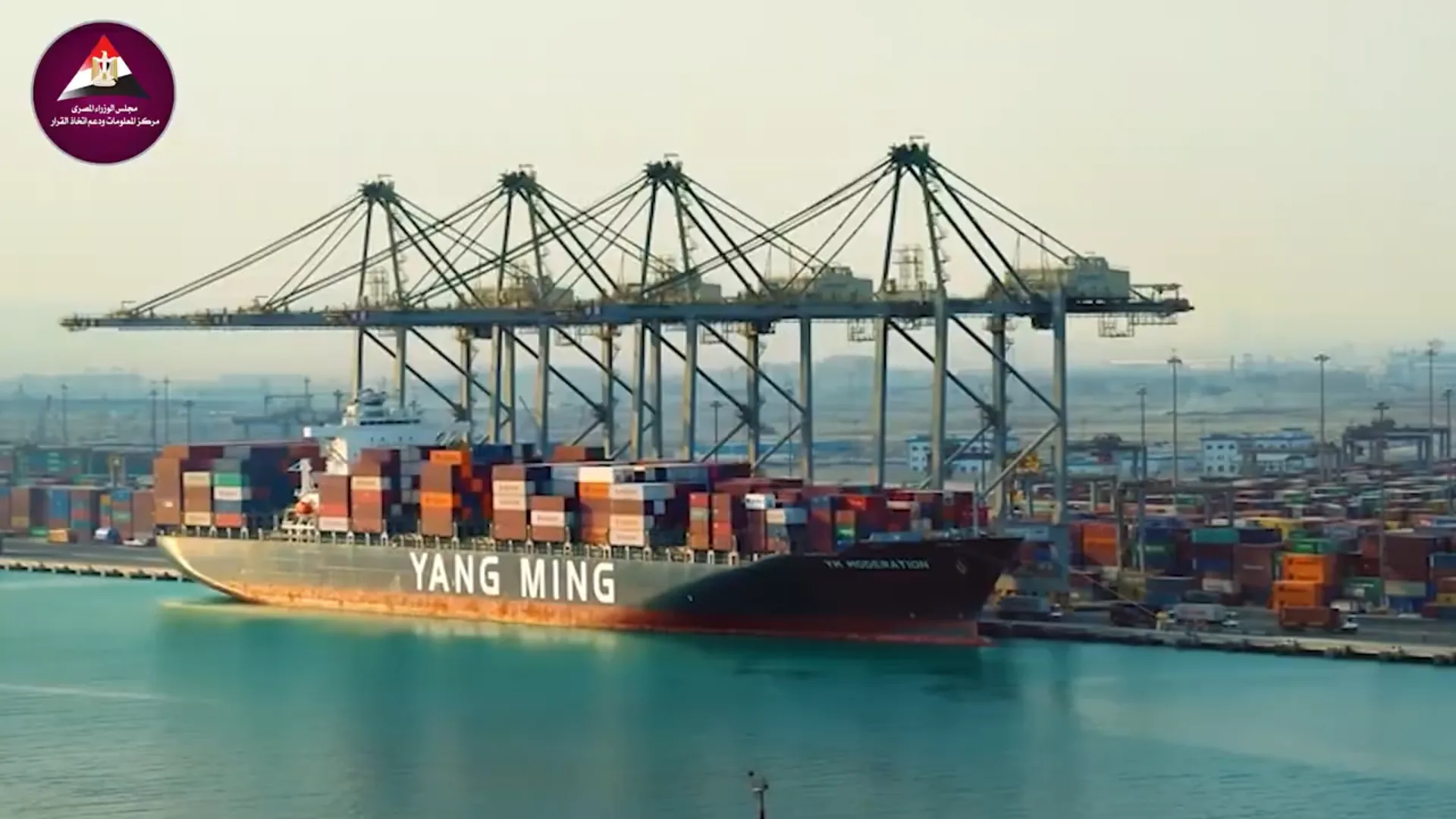 Depot Kadmar International is the largest local logistics center in Sokhna