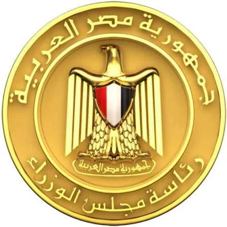 DEPOT KADMAR INTERNATIONAL Circular No. 2/2026 – Egypt Increases Fuel Prices (update)